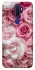Чохол на Oppo A5 (2020) / Oppo A9 (2020) Рожеві Квіти фото 1 з 1