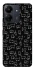 Чохол на Xiaomi Redmi 13C Black Cats фото 1 Чохол на Xiaomi Redmi 13C Black Cats фото 1 з 1