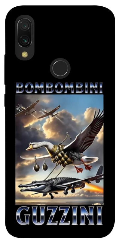 Чохол на Xiaomi Redmi 7 Bombombini Gusini фото 1 з 1