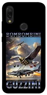 Чохол на Xiaomi Redmi 7 Bombombini Gusini фото 1 з 1