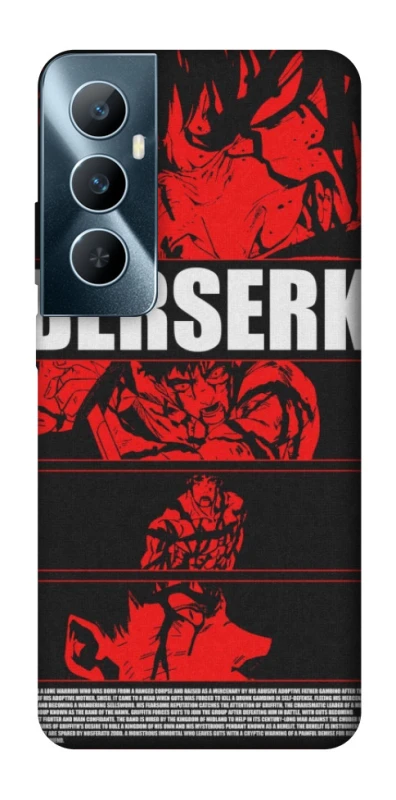 Чохол на Realme C65 4G Berserk poster фото 1 з 1