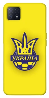 Чехол на Oppo A72 5G / A73 5G UA-Football ver.7 фото 1 из 1