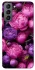 Чохол на Samsung Galaxy S21 FE Garden2 фото 1 з 1