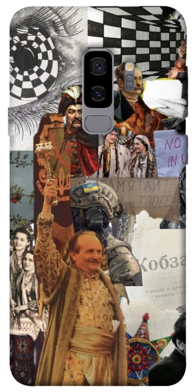 Чохол на Samsung Galaxy S9+ Ukraine style ver.4 фото 1 з 1