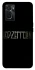 Чохол на Oppo A76 4G Led Zeppelin logo фото 1 з 1
