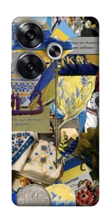 Чохол на Xiaomi Poco F6 Ukraine style ver.7 фото 1 з 1