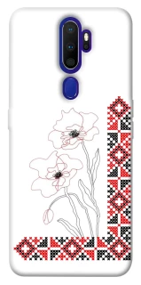 Чехол на Oppo A5 (2020) / Oppo A9 (2020) Вышиванка на смартфон фото 1 из 1