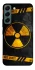 Чохол на Samsung Galaxy S22 Radiation фото 1 з 1