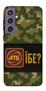 Чохол на Samsung Galaxy S23 FE Абб фото 1 з 1