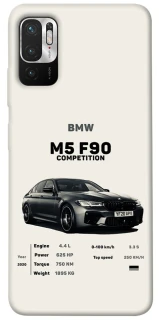 Чехол на Xiaomi Poco M3 Pro 4G / 5G M5 F90 фото 1 из 1