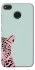 Чехол на Xiaomi Redmi 4X Leopard Art фото 1 из 1