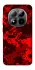 Чехол на Xiaomi Redmi Note 15 Pro 5G Camouflage v28 фото 1 из 1