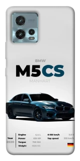 Чохол на Motorola Moto G72 BMW M5 CS фото 1 з 1