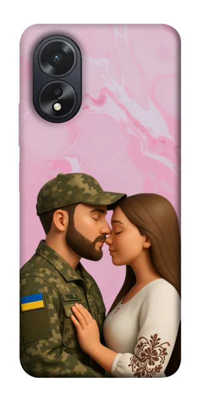 Чохол на Oppo A38 Love фото 1 з 1