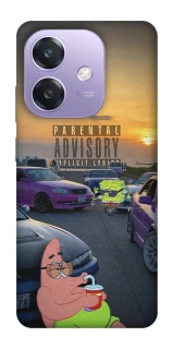 Чохол на Oppo A3X Патрік на перегонах фото 1 з 1