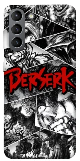Чохол на Samsung Galaxy S21 Berserk collage ver.2 фото 1 з 1