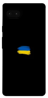 Чехол на Google Pixel 7a Флаг красками фото 1 из 1