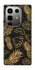 Чохол на Infinix Note 50 Pro Pineapple фото 1 з 1