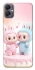 Чехол на Samsung Galaxy A05 Labubu Twins фото 1 из 1