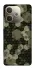 Чохол на Oppo A5 Pro 4G Camouflage v9 фото 1 з 1