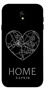 Чехол на Samsung J730 Galaxy J7 (2017) Харків Home фото 1 из 1