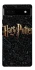 Чохол на Google Pixel 6a Harry Potter ver.12 фото 1 з 1
