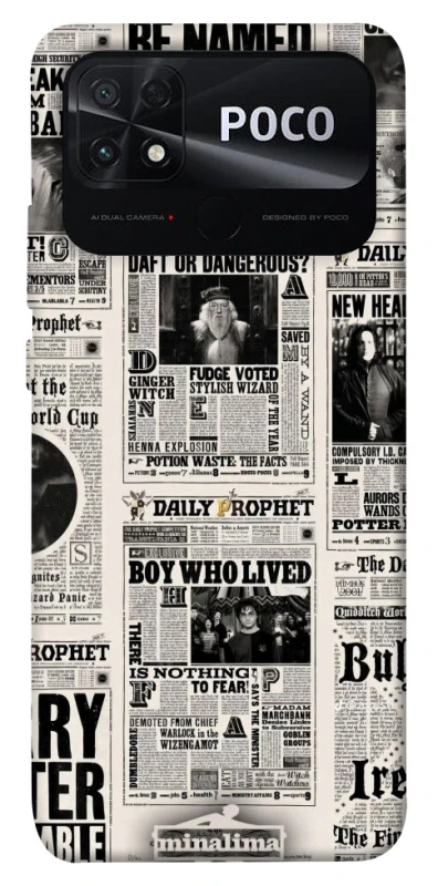Чохол на Xiaomi Poco C40 Harry Potter newspaper фото 1 з 1