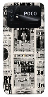 Чехол на Xiaomi Poco C40 Harry Potter newspaper фото 1 из 1