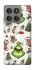 Чохол на Motorola Edge 60 Pro Grinch mood ver.3 фото 1 з 1