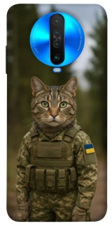 Чехол на Xiaomi Poco X2 Кот защитник фото 1 из 1