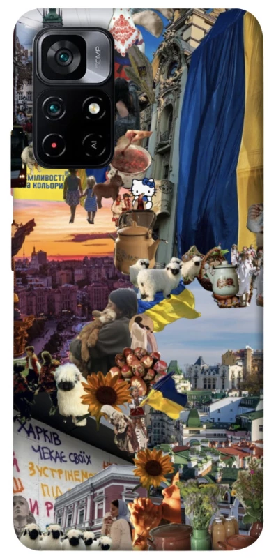 Чохол на Xiaomi Poco M4 Pro 5G Ukraine style ver.2 фото 1 з 1