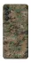 Чохол на Samsung Galaxy M55 Camouflage v32 фото 1 з 1
