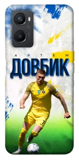 Чехол на Oppo A96 Довбик №11 фото 1 из 1