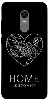 Чохол на Xiaomi Redmi 5 Plus / Redmi Note 5 (Single Camera) Житомир Home фото 1 з 1