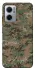 Чохол на Xiaomi Redmi Note 11E Camouflage v32 фото 1 з 1