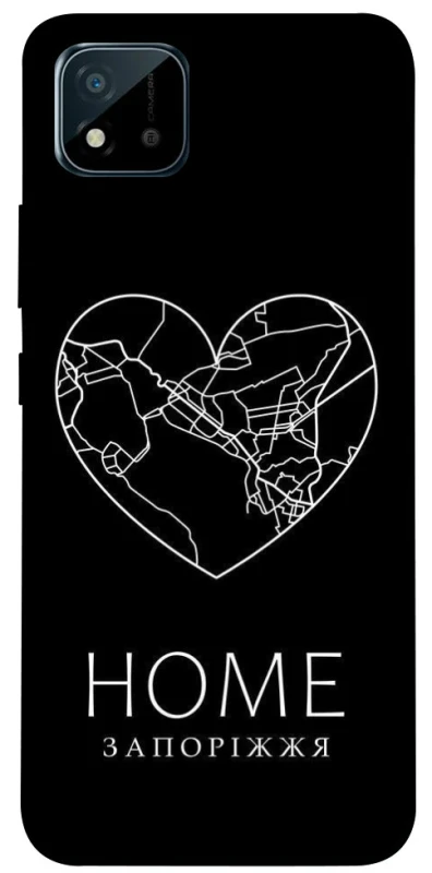 Чохол на Realme C20 Запоріжжя Home фото 1 з 1