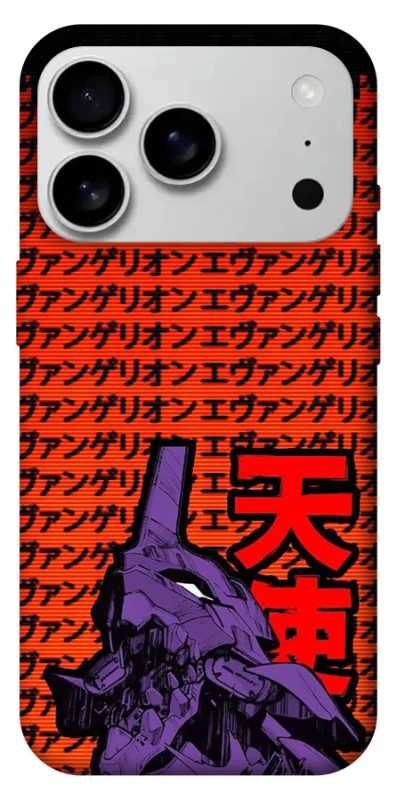 Чохол на Apple iPhone 17 Pro Max (6.9") Євангеліон фото 1 з 1