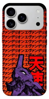 Чохол на Apple iPhone 17 Pro Max (6.9") Євангеліон фото 1 з 1