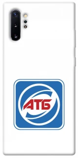 Чехол на Samsung Galaxy Note 10 Plus AТБ фото 1 из 1