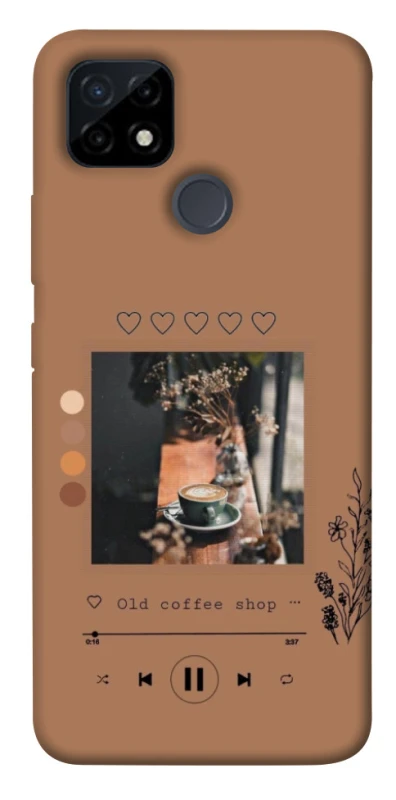 Чохол на Realme C12 Coffee player фото 1 з 1