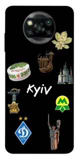 Чехол на Xiaomi Poco X3 NFC / Poco X3 Pro Kyiv фото 1 из 1