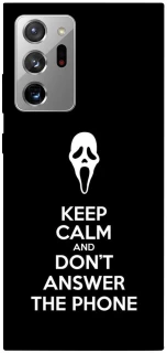 Чехол на Samsung Galaxy Note 20 Ultra Dont Answer The Phone фото 1 из 1