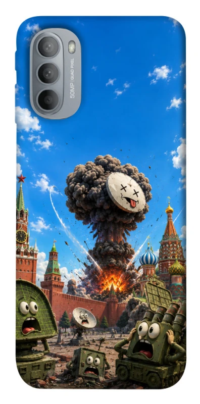 Чохол на Motorola Moto G31 Moscow never sleeps ver.7 фото 1 з 1