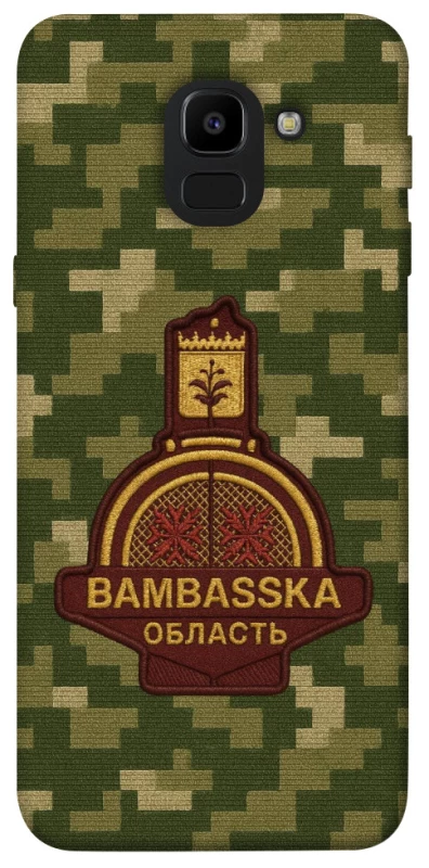 Чохол на Samsung J600F Galaxy J6 (2018) Bambaska фото 1 з 1
