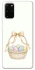 Чехол на Samsung Galaxy S20+ Easter ver.2 фото 1 из 1