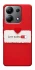 Чохол на Xiaomi Redmi Note 13 4G Love Mode ON фото 1 з 1