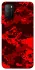 Чохол на Xiaomi Poco M3 Camouflage v28 фото 1 з 1