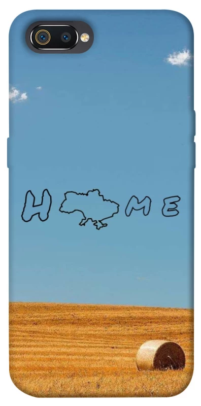 Чохол на Realme C2 Home фото 1 з 1