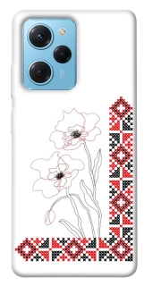 Чехол на Xiaomi Poco X5 Pro 5G Вышиванка на смартфон фото 1 из 1