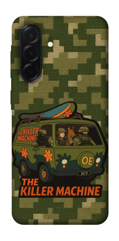 Чехол на Samsung Galaxy A37 5G Funny machine фото 1 из 1